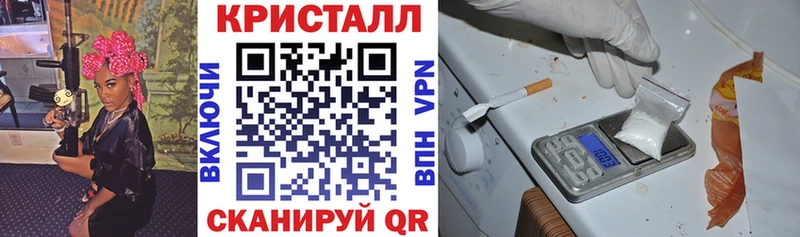 Купить  Малая Вишера  АМФЕТАМИН Premium 