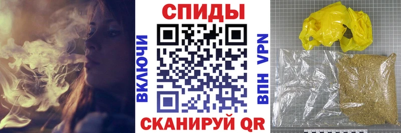 БУТИРАТ 99% Малая Вишера
