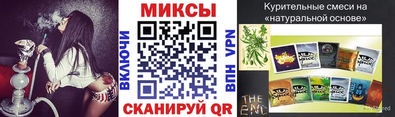БУТИРАТ 99%  Купить закладки  Малая Вишера 