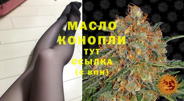 прущий лед Карпинск