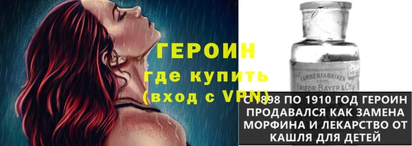 мефедрон Касимов
