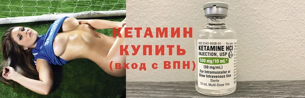 бутик Карталы