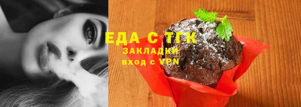мефедрон Касимов