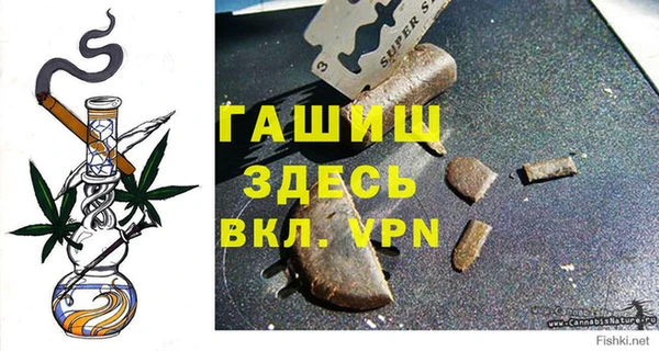 мефедрон Касимов