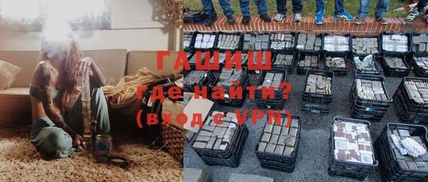 прущий лед Карпинск