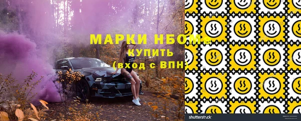 мефедрон Касимов