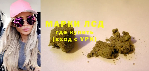 бутик Карталы