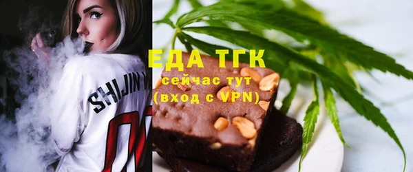 мефедрон Касимов