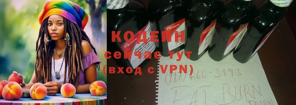 бутик Карталы