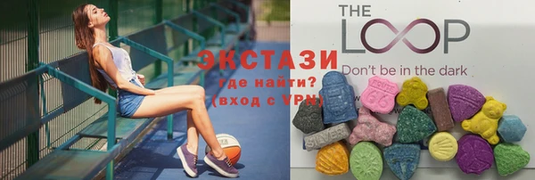прущий лед Карпинск