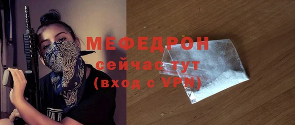 бутик Карталы