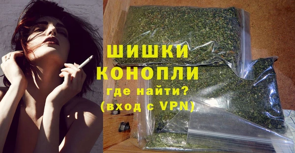 прущий лед Карпинск