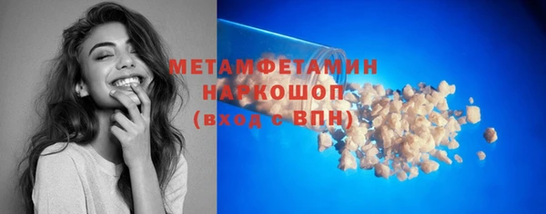 бутик Карталы