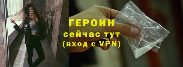 бутик Карталы