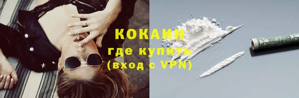 бутик Карталы