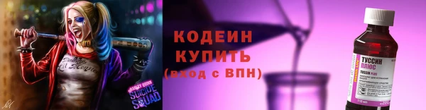мефедрон Касимов