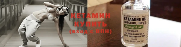 прущий лед Карпинск
