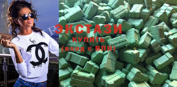 мефедрон Касимов