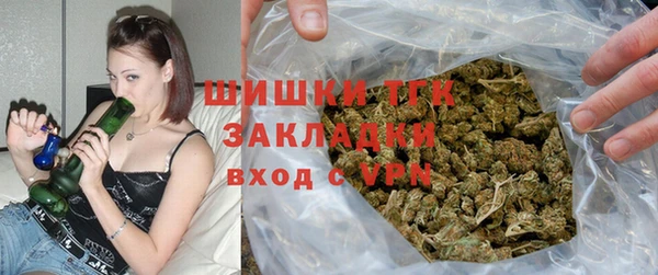 прущий лед Карпинск