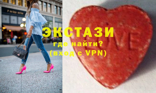 мефедрон Касимов