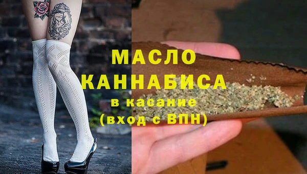 прущий лед Карпинск