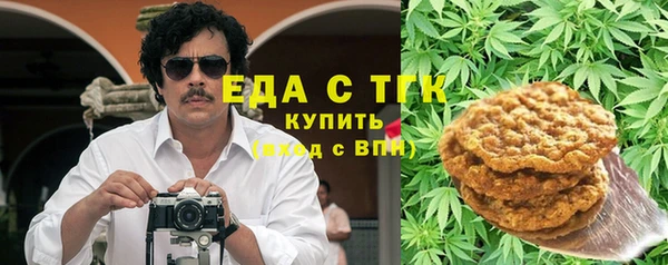бутик Карталы