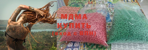 бутик Карталы