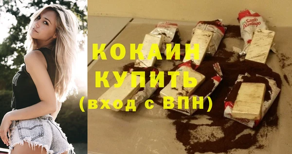 мефедрон Касимов