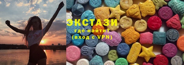 прущий лед Карпинск