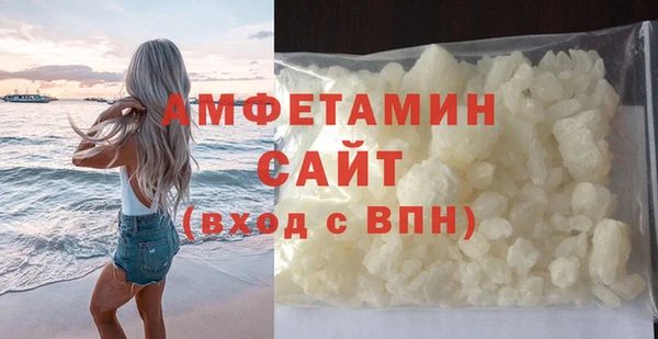 бутик Карталы