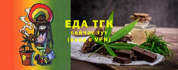 мефедрон Касимов