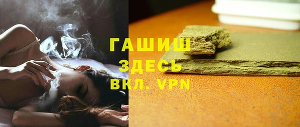 мефедрон Касимов