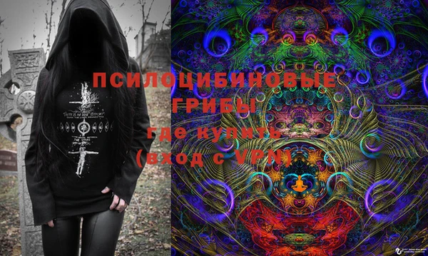 мефедрон Касимов