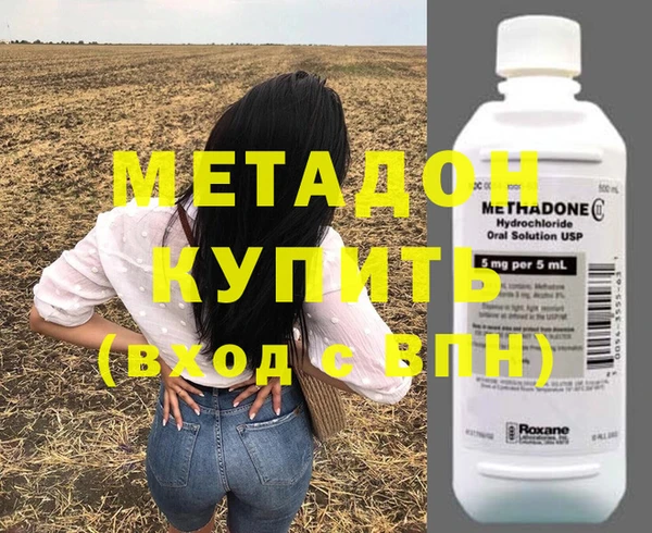 бутик Карталы