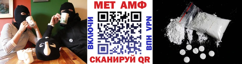 Купить закладки  Малая Вишера  Первитин витя 