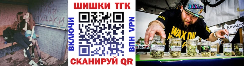 Купить где  Малая Вишера  Каннабис LSD WEED 